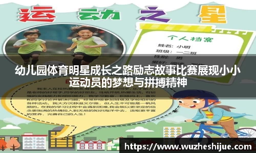 芒果体育官方app下载