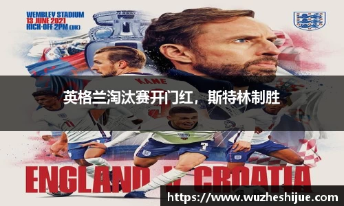 芒果体育官方网站