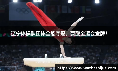 芒果体育官方网站