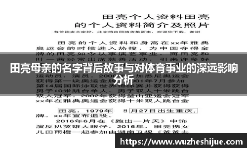 芒果体育登录注册
