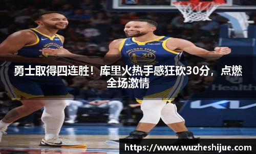 芒果体育官方app下载