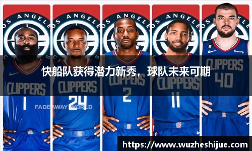 芒果体育官方app下载