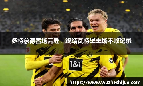 芒果体育官方app下载