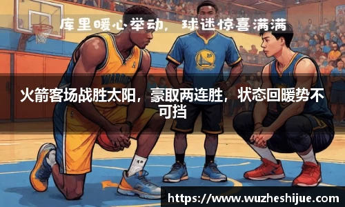 芒果体育官方app下载