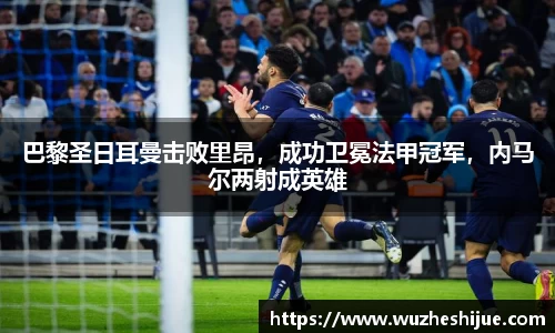 芒果体育官方app下载