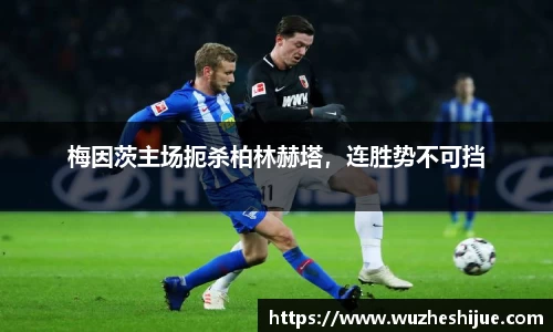 芒果体育官方app下载