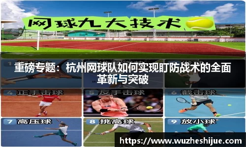 芒果体育官方网站