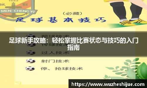 芒果体育
