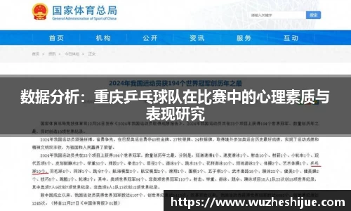 芒果体育官方app下载