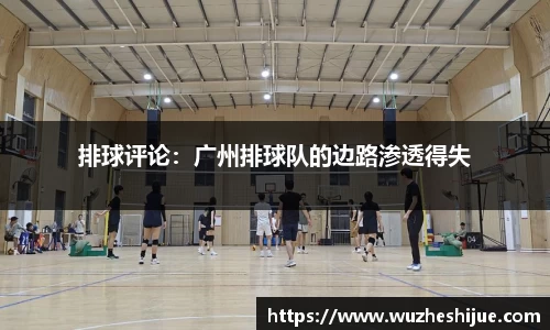 芒果体育官方app下载