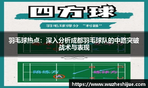 芒果体育官方app下载