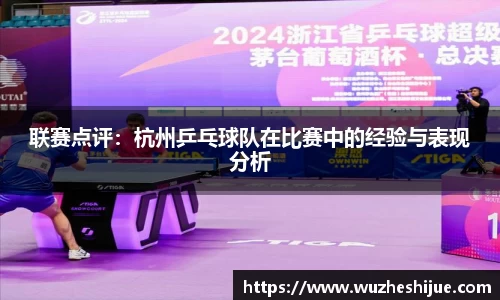 芒果体育官方网站