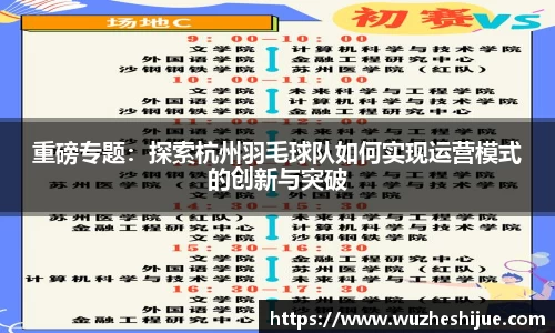 芒果体育