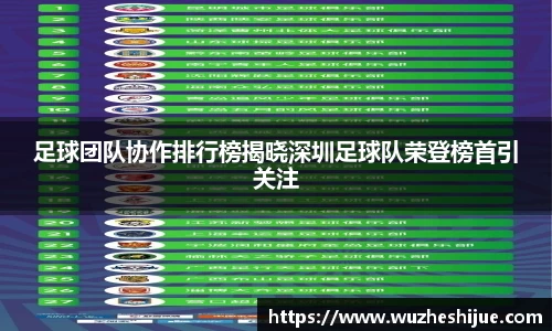 芒果体育官方网站