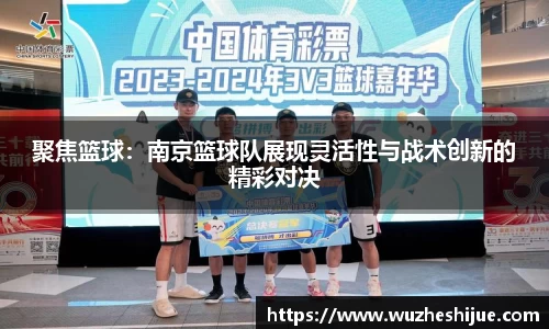 芒果体育官方网站