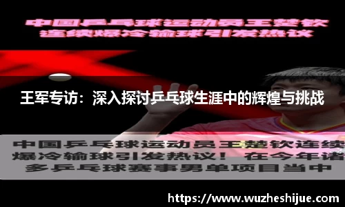 芒果体育