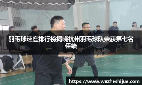 芒果体育官方app下载