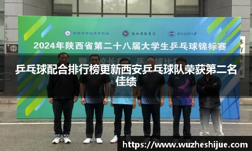 芒果体育官方app下载