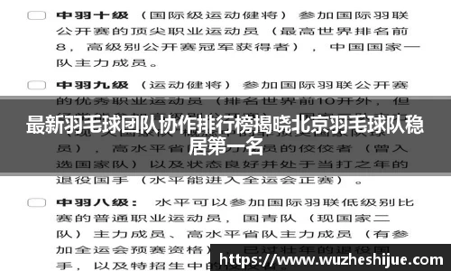 芒果体育官方app下载