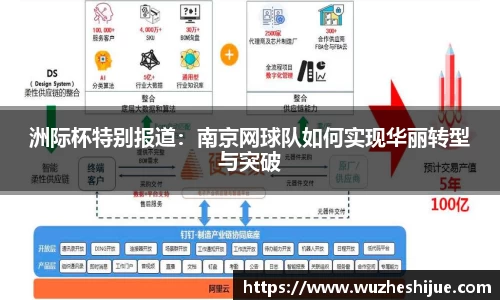 芒果体育官方app下载