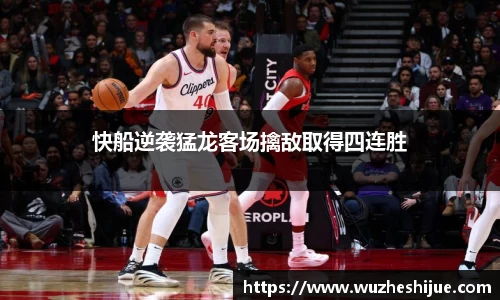 芒果体育官方app下载