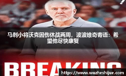 芒果体育官方网站