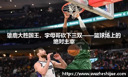 芒果体育官方网站