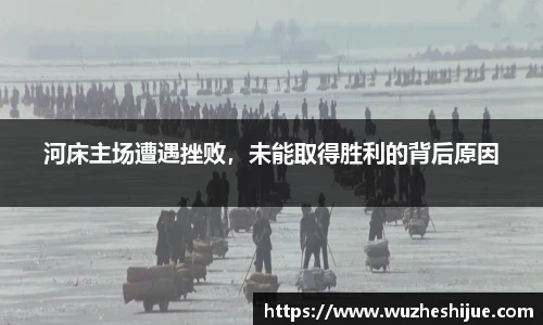 芒果体育