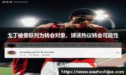 芒果体育官方网站