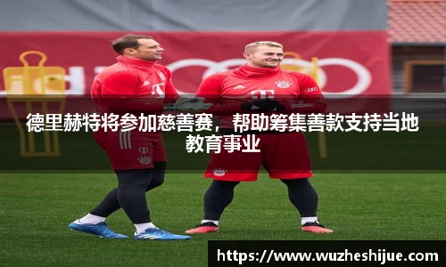 芒果体育官方app下载