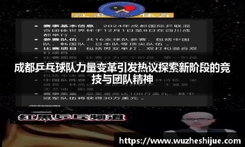 芒果体育官方app下载