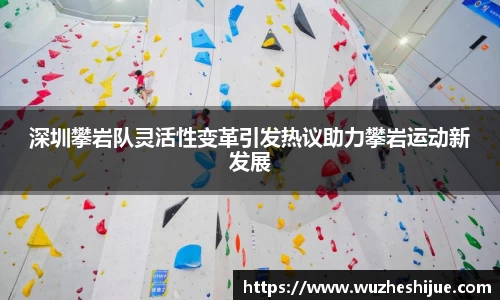 芒果体育