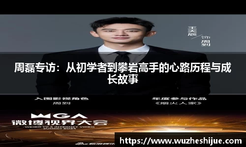 芒果体育官方网站