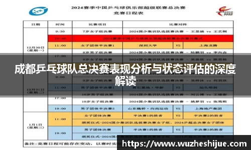 芒果体育官方网站