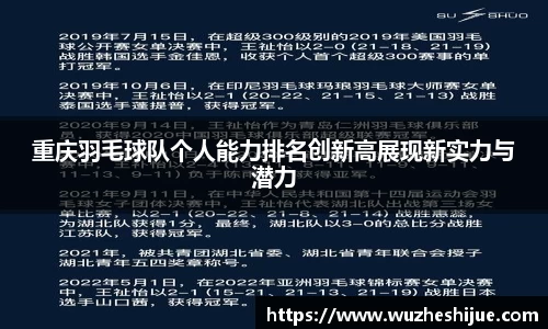 芒果体育
