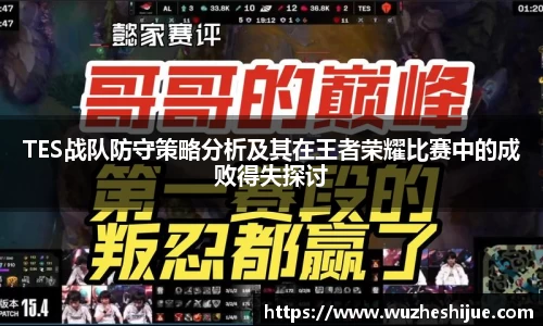 芒果体育