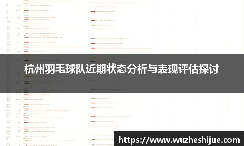 芒果体育