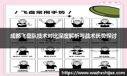 芒果体育
