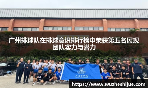 芒果体育官方app下载