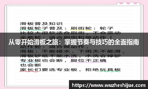 芒果体育官方app下载
