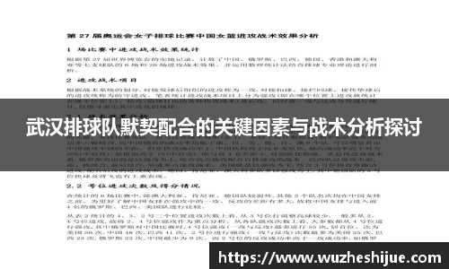 芒果体育官方app下载