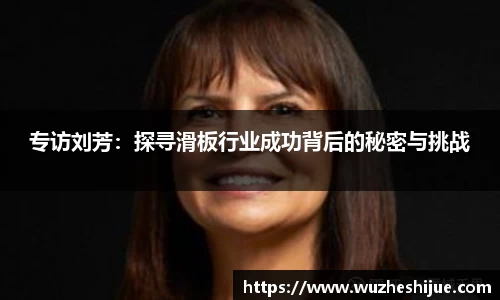 芒果体育