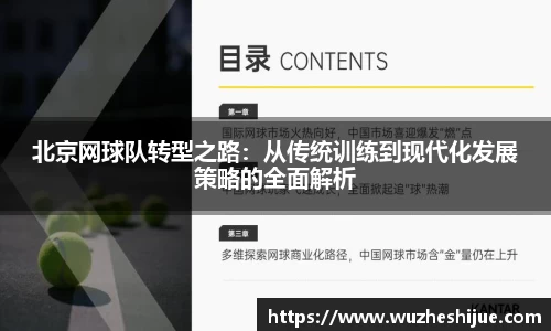 芒果体育登录注册
