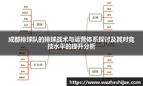 芒果体育官方网站