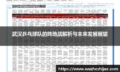 芒果体育官方app下载