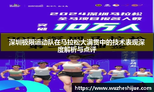 芒果体育登录注册