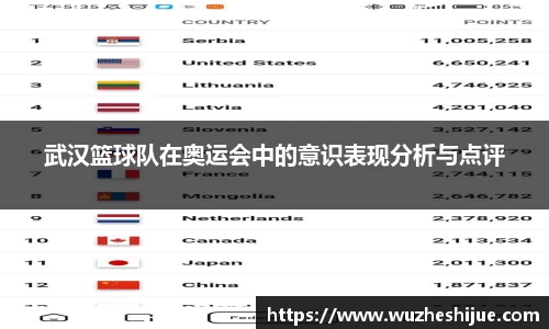 芒果体育官方app下载
