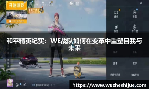 芒果体育登录注册