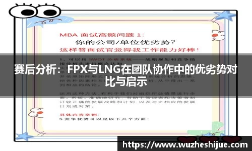 芒果体育