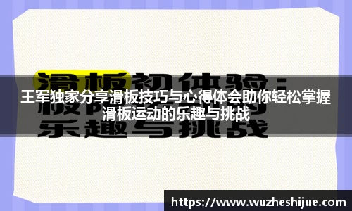 芒果体育官方网站